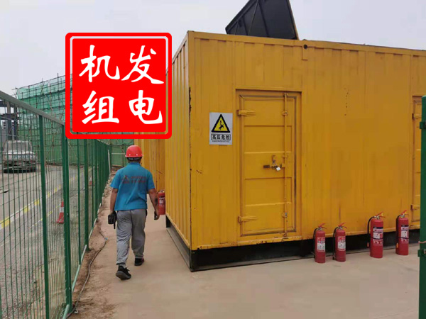 上街出租发电机常规保养内容