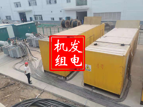 上街发电机租赁必备常识
