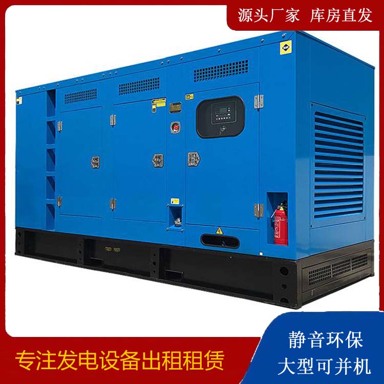 上街发电车租赁