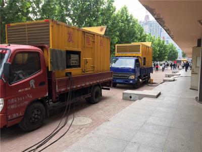 上街发电车租赁-关于柴油发电机电压问题