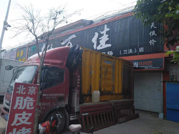 上街发电机出租-柴油发电机组散热器如何检查与维护