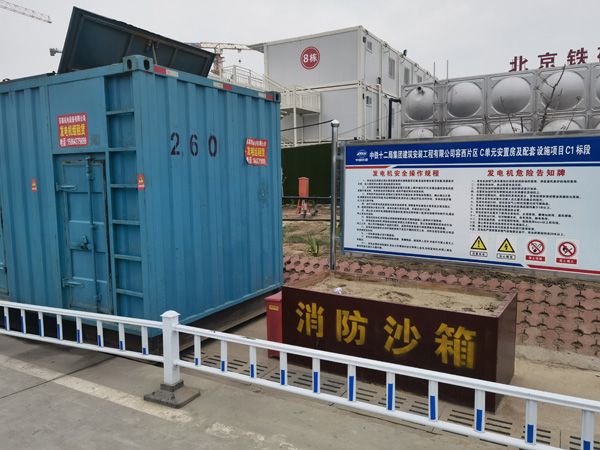 上街发电机租赁-电缆长度过长会对 100KW 发电机造成哪些影响？